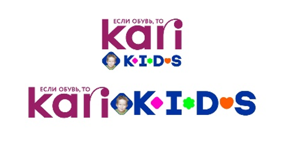 Kari Kids